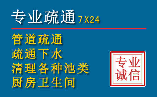 涞水搬家公司提示：夏季高温季节长途搬家的6大常识